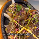 금수다방 - 김해시 | 금수다방