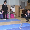 대덕구노인종합복지관 이미지