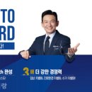 덴티랩스