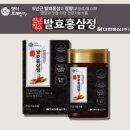 장수 건강기능식품