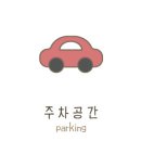 유캔두잇분당