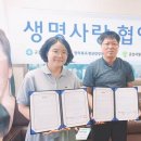 대한숙박협동조합