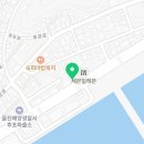 페리카나후포점 이미지