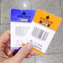 이손힐링안마원 네이버블로그