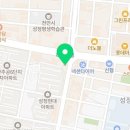 푸른동물종합병원 이미지
