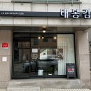 태봉감