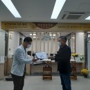 의료법인 무진의료재단 이미지