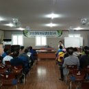 계양경로당 이미지