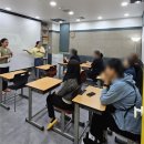 신곡으뜸학원 이미지