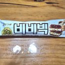 프라임상상 | 신상 아이스크림 비비빅 더프라임 팥시루떡 솔직 후기
