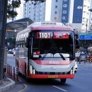 꽃메도서관 이미지