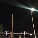 새한그레인 이미지