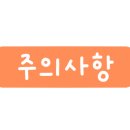 어양동-11 이미지