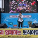 가조 공설시장 이미지
