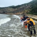 백령수산 이미지