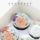 코코부자 이미지