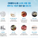 아이센스리그PC방 광주경안점 이미지