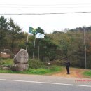 세봉주유소