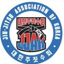 제주주짓수월드연동