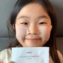 엘리앤몰 네이버블로그