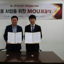 잉글리시에그 이미지