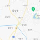 문풍천장어 이미지
