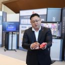 인화유통