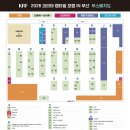 더렙타일파충류샵 - 서구 화정로179번길 60 | 더렙타일파충류샵