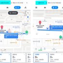 삼환진덕아파트 이미지