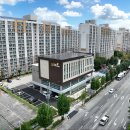 오치주공 이미지