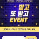 한국이러닝캠퍼스
