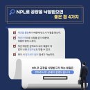 석정5리마을회관 이미지