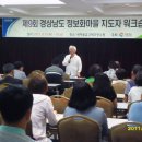 양산배내골 사과정보화마을 이미지