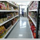 하나로마트 문산농협본점 이미지