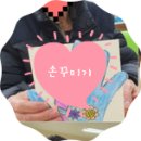 완월동245 이미지