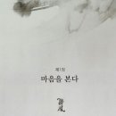 신앙인쇄소 이미지
