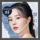 루호성형외과의원 이미지