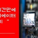 진정살롱
