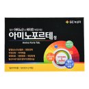 광은약국 이미지