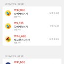 11500-15-14-15 네이버블로그