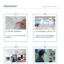 (주)티비솔루션 이미지