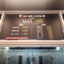 해신농장 네이버블로그