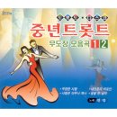 진성정보통신 이미지