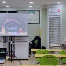 가야지역아동센터 이미지