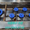 스타트하우스식당 이미지