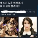 화성노동조합 | [25-4-上]마음의 저장공간이 부족합니다.