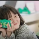 이루리태권도장
