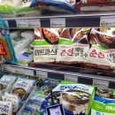 광주축산농협하나로마트
