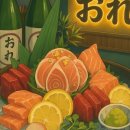 오레노 유메 이미지