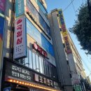 지에스(GS)25 성남신구대점 이미지